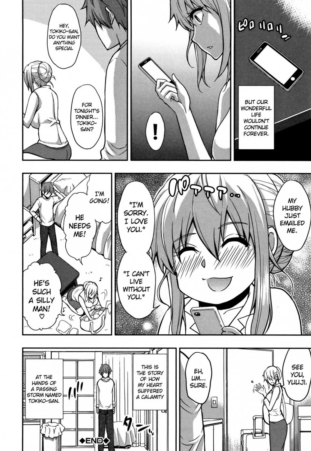 Hentai Manga Comic-Osaekirenai kono Kimochi-Chapter 5 - Fleeting-26